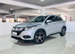 HONDA HR-V LX CVT 1.8 FLEX