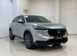 HONDA HR-V EXL 1.5