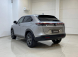 HONDA HR-V EXL 1.5