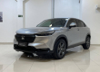 HONDA HR-V EXL 1.5