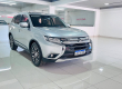 MITSUBISHI Mitsubishi Outlander 2.2 16v Diesel Automática