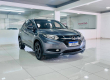 HONDA HR-V EX 1.8 CVT