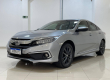 HONDA Civic Touring 1.5 16v Turbo CVT