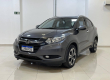 HONDA HR-V EXL 1.8 16v CVT