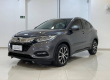 HONDA HR-V EXL CVT 1.8 FLEX