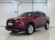 CHEVROLET MONTANA 1.2 TURBO LTZ AT